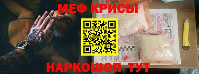 трава Канаш