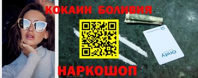 трава Канаш