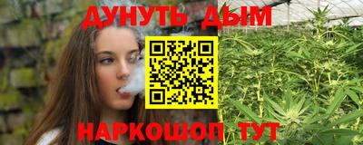 винт Кандалакша