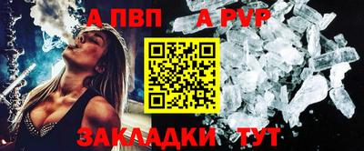 трава Канаш