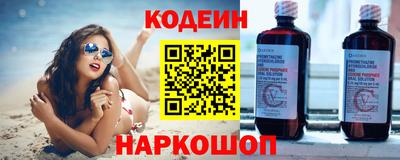 трава Канаш