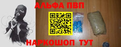трава Канаш