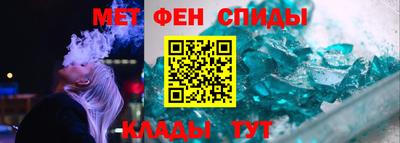 трава Канаш