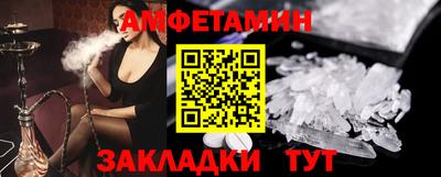 трава Канаш