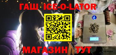 трава Канаш