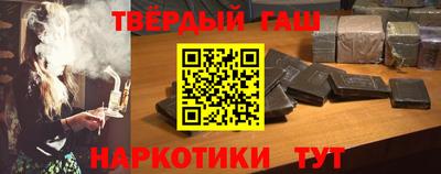 винт Кандалакша