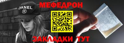 трава Канаш
